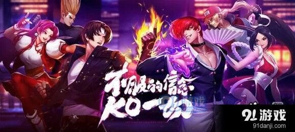 命运手游金币获取方法分享