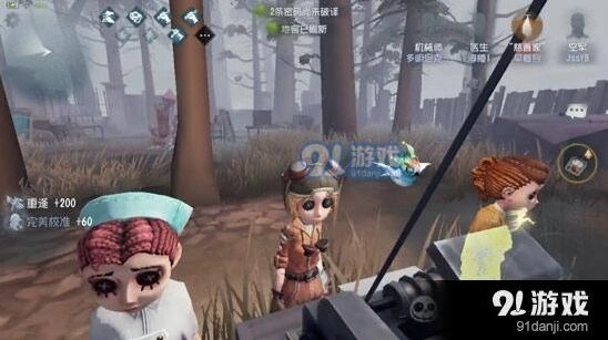第五人格纯电机流技巧与阵容