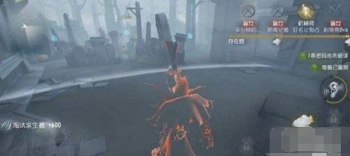 第五人格雾区机制机制解析