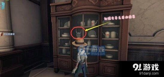第五人格黑白无常武器彩蛋快速上手