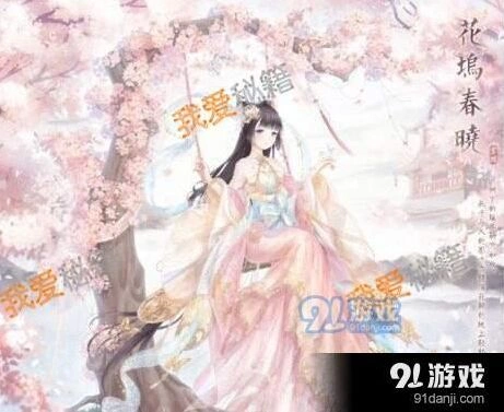 奇迹暖暖幸运礼包获取完整攻略