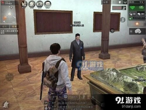 明日之后丧尸围城模式技巧指南