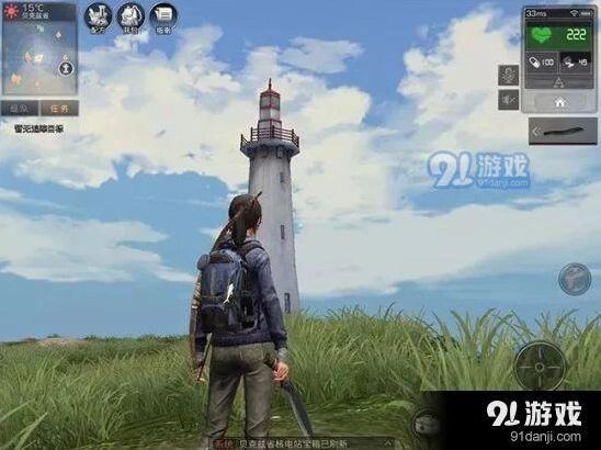 明日之后骨头获得完全指南