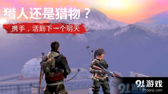 明日之后UZI冲锋枪天赋加点指南