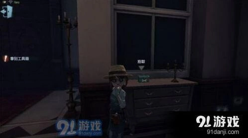 第五人格园丁日记第2关过关指南