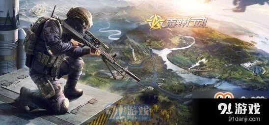 荒野行动跳伞技巧完整攻略