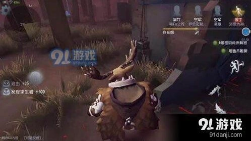 第五人格屠夫实用技巧 对局翻盘指南