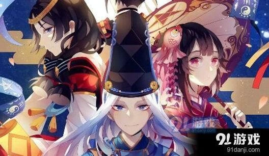 阴阳师饕鬄大餐条件限制 新功能攻略