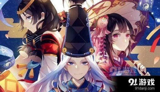 《阴阳师》饕餮大餐流程详解