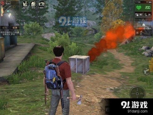 明日之后空投位置查找方法