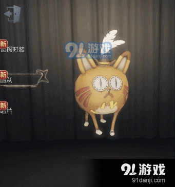 第五人格胖橘获得方式教程