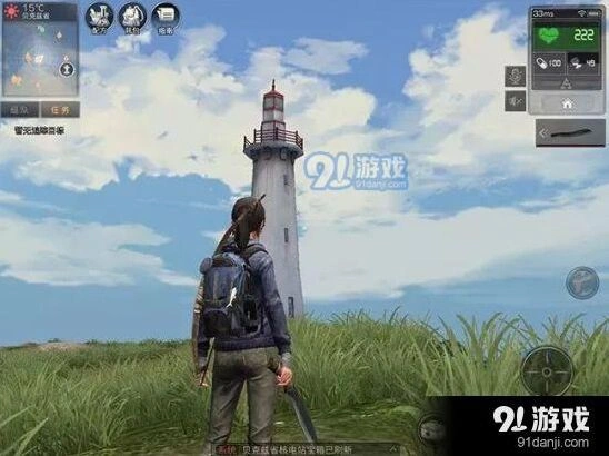 明日之后骨头获取技巧分享