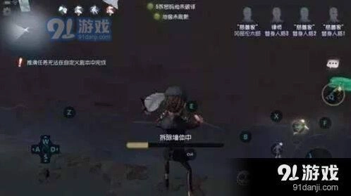 第五人格红教堂危墙分布攻略指南