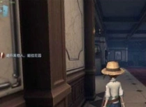 第五人格园丁工具箱高阶使用技巧