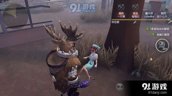 第五人格屠皇玩法 速成攻略