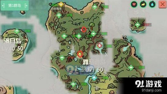 创造与魔法松露在哪里获得方法