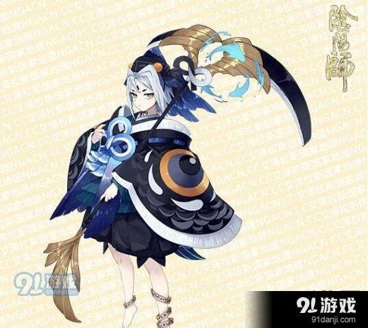 阴阳师黑童子水纹墨鳞皮肤性价比评测