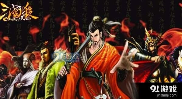 三国杀5.25每日一题答案技巧