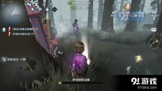 第五人格逃脱技巧攻略合集