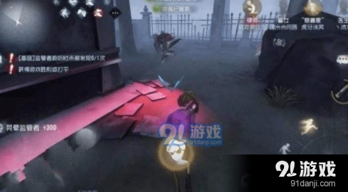 第五人格彩色手电筒皮肤获取