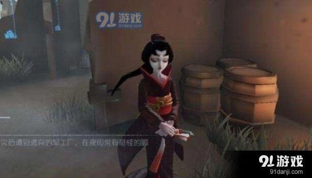 第五人格倒着走技巧攻略 手机版