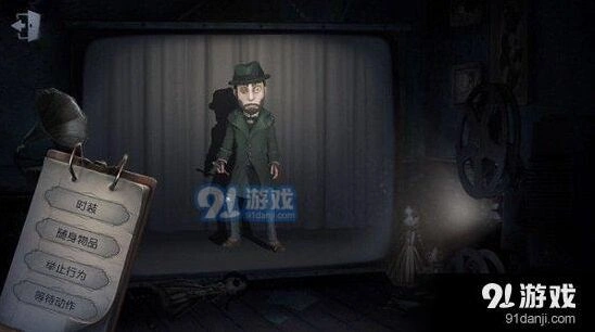 第五人格魔术师推演故事玩法解析