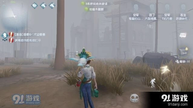 第五人格圣心医院藏身BUG教程详解