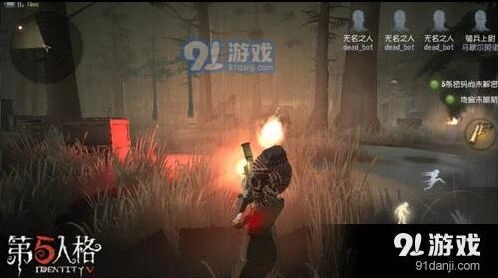 第五人格强势阵容攻略 刷分效率提升