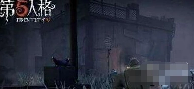 第五人格机械狗使用全攻略