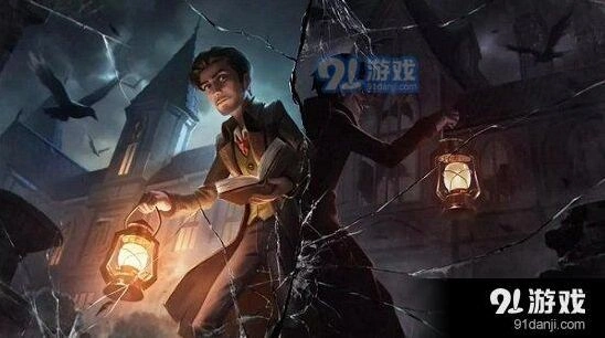 第五人格阅历系统参与方法