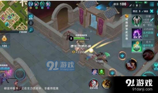 王者荣耀吃鸡模式基础攻略技巧
