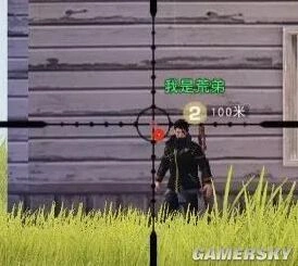 荒野行动狙击大作战预瞄点推荐