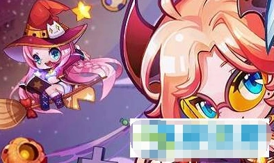 天天酷跑恶魔小蝠获得方法详细指南
