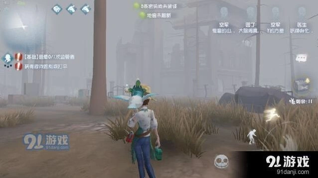 第五人格圣心医院BUG使用方法