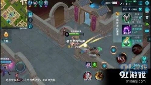王者荣耀边境突围新手教程