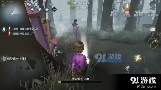 第五人格求生者逃脱完整攻略