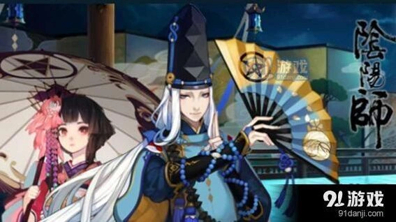 阴阳师结界卡合成攻略 详细玩法
