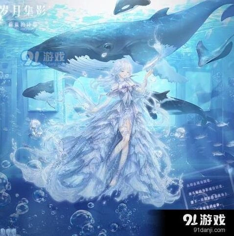 奇迹暖暖三周年活动指南