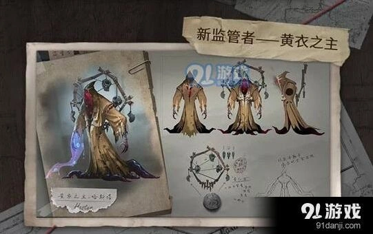 第五人格深渊的呼唤版本攻略