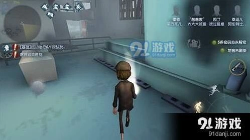 第五人格慈善家电筒操作使用攻略
