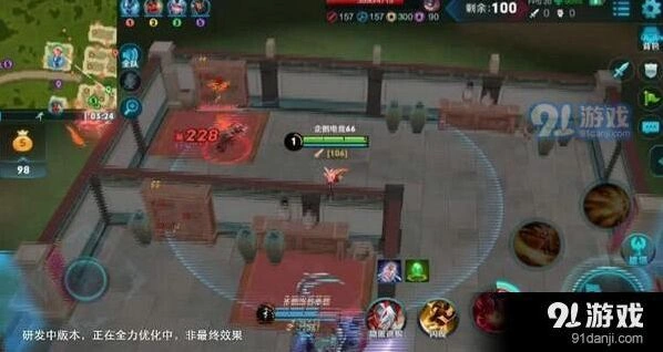 王者荣耀边境突围自由战斗