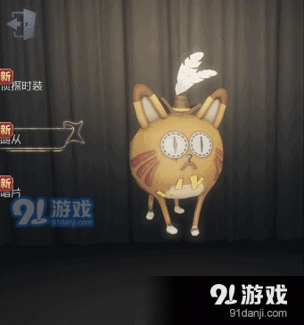 第五人格橘猫多少钱 宠物介绍