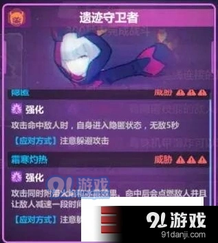 崩坏3律者档案最强通关玩法攻略