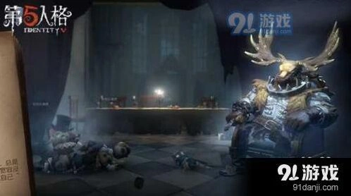 第五人格鹿头推演任务完成攻略