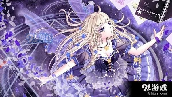 奇迹暖暖最新每日一题答案 少女级卷I 2-9关卡