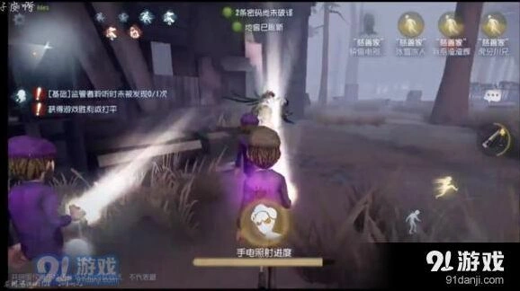 第五人格监管者怎么玩 实战技巧