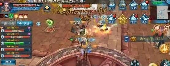 诛仙落星绝阵BOSS牙攻略完整版