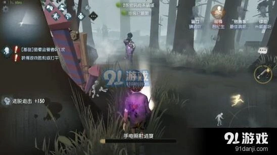 第五人格求生者脱逃技巧教程