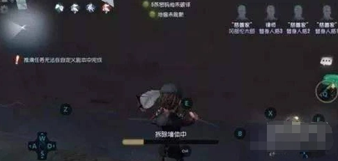 第五人格红教堂危墙与无敌点战术指南