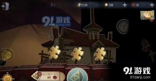 第五人格推理之径终点在哪分享
